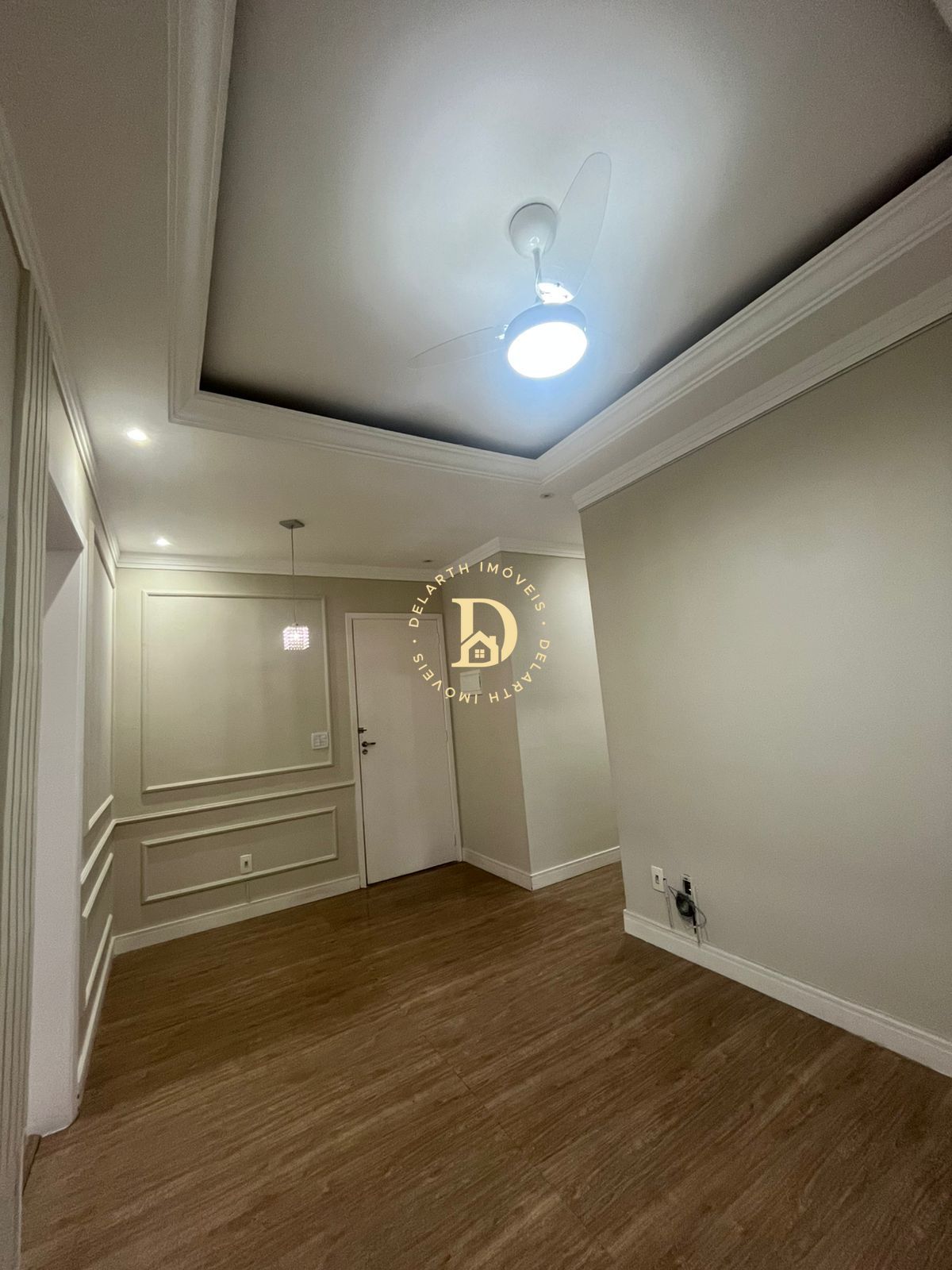 Apartamento, 2 quartos, 48 m² - Foto 1