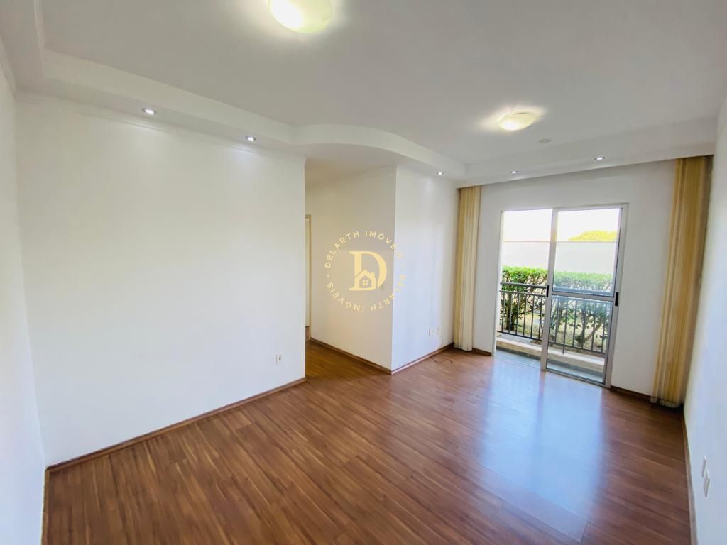 Apartamento para alugar com 2 quartos, 50m² - Foto 1