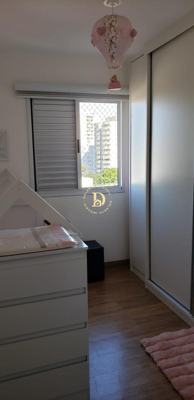 Apartamento, 2 quartos, 52 m² - Foto 8