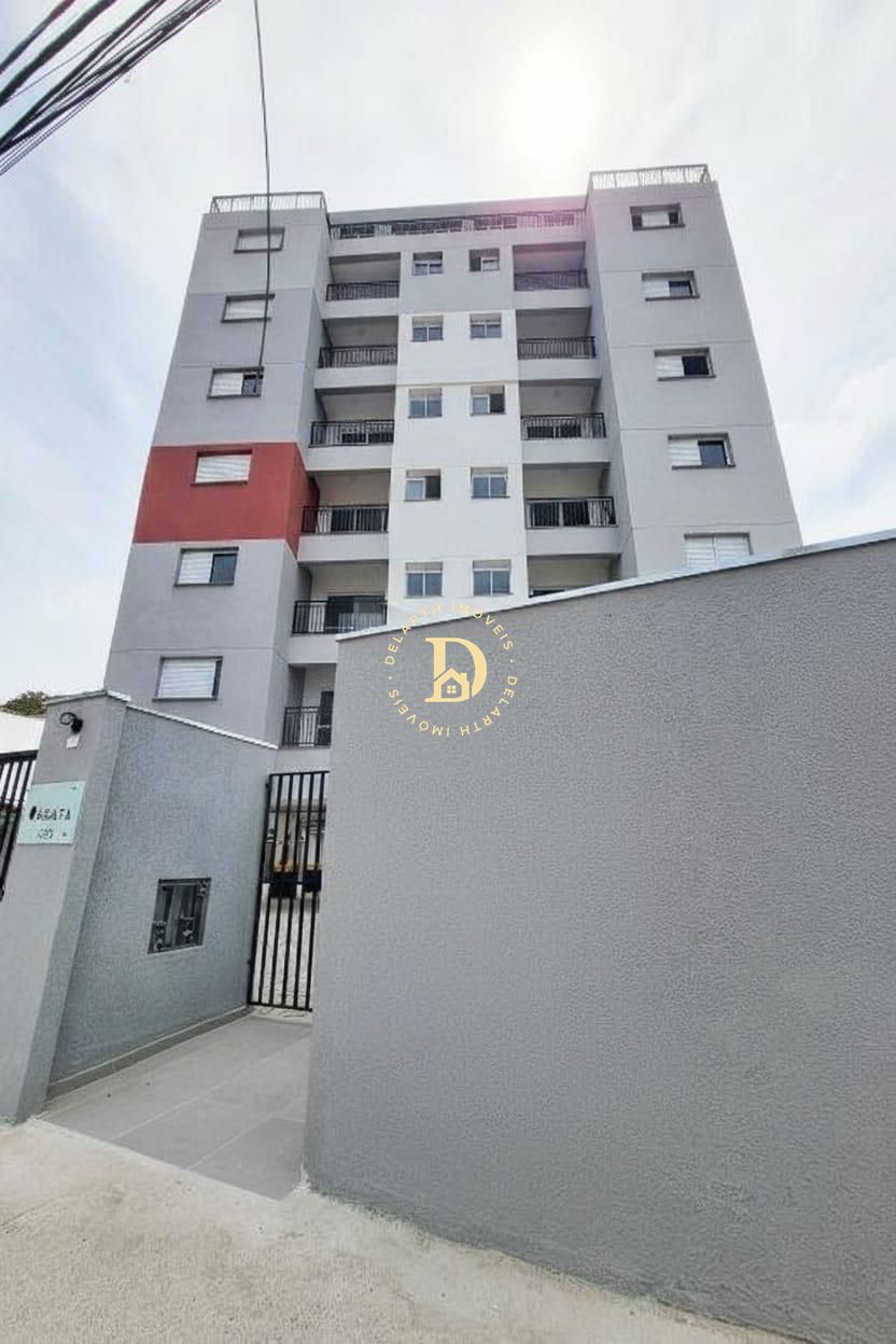Apartamento, 2 quartos, 52 m² - Foto 14