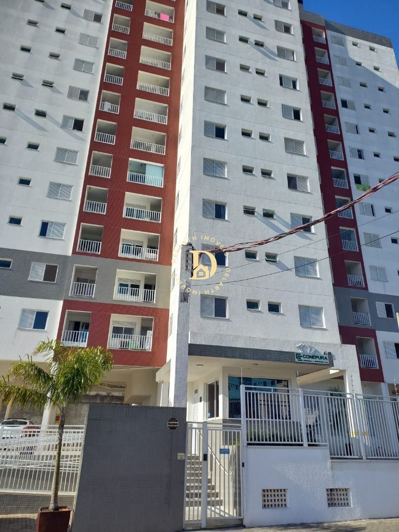 Apartamento, 2 quartos, 58 m² - Foto 1