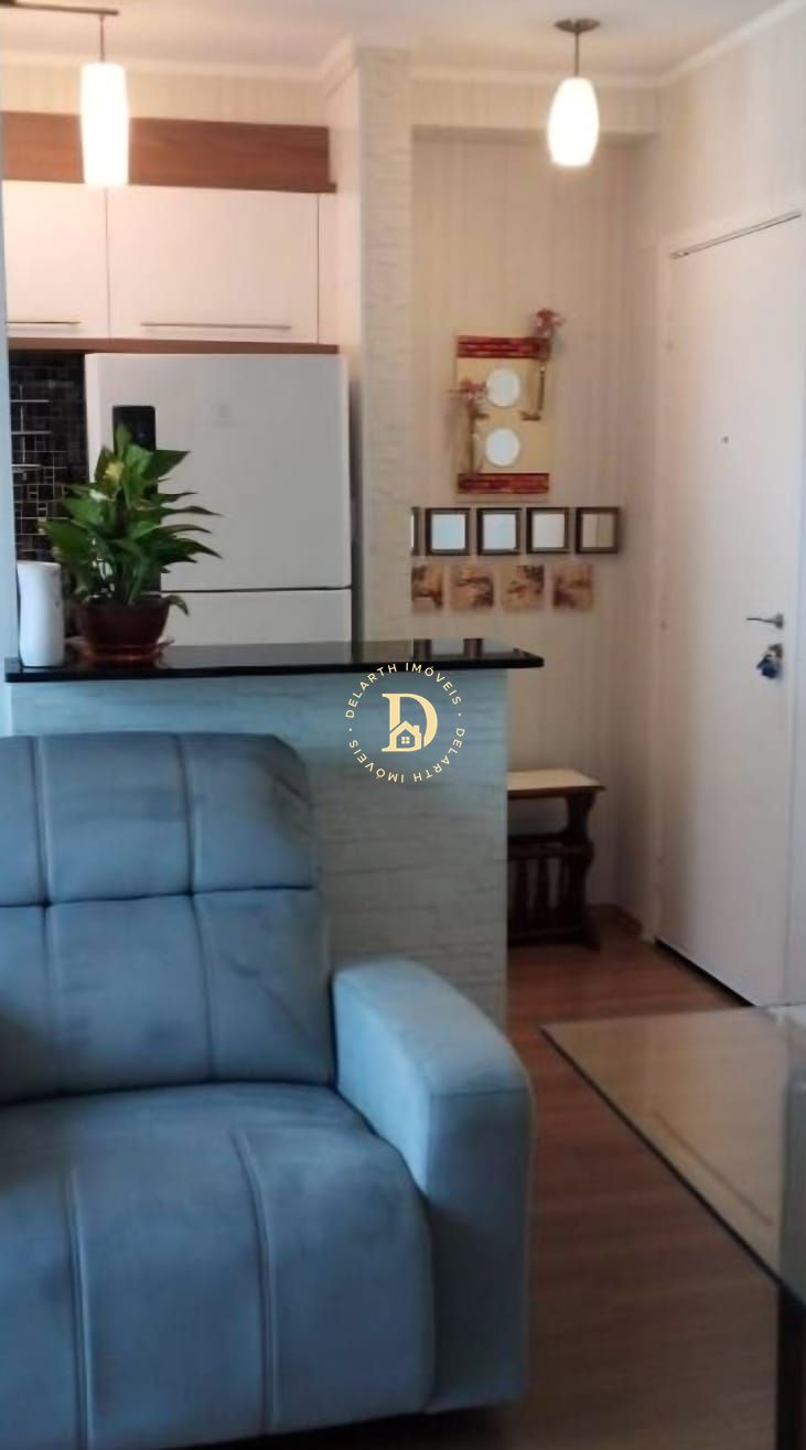 Apartamento, 1 quarto, 36 m² - Foto 1