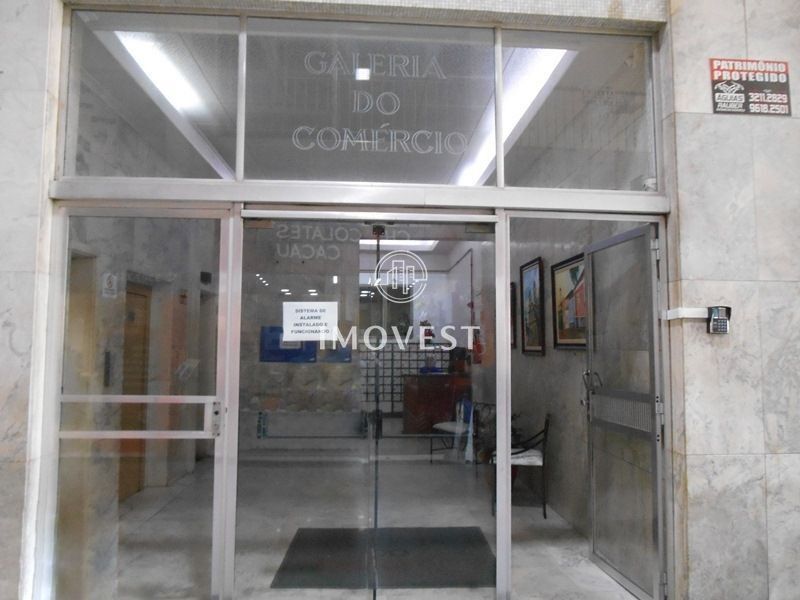 Apartamento, 2 quartos, 104 m² - Foto 1