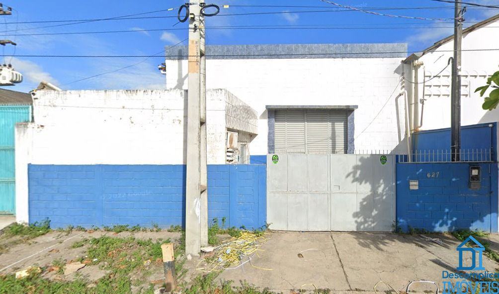 Depósito-Galpão-Armazém para alugar com 1 quarto, 450m² - Foto 1