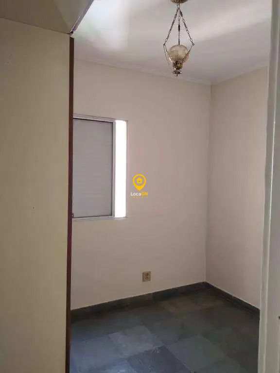 Apartamento, 2 quartos, 52 m² - Foto 13