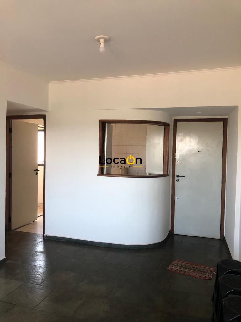 ALUGA - Apartamento 1 Dormitório no Centro Ribeirão Preto
