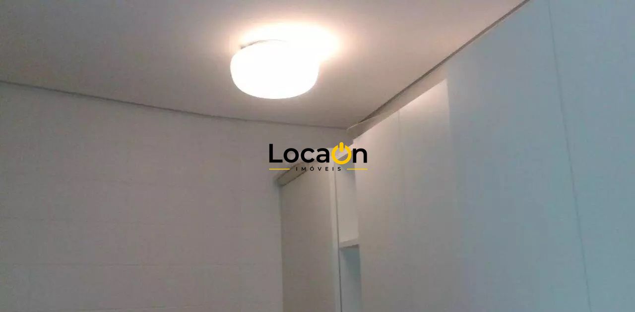 Sala comercial no Edifício Paulista de Seguros III
