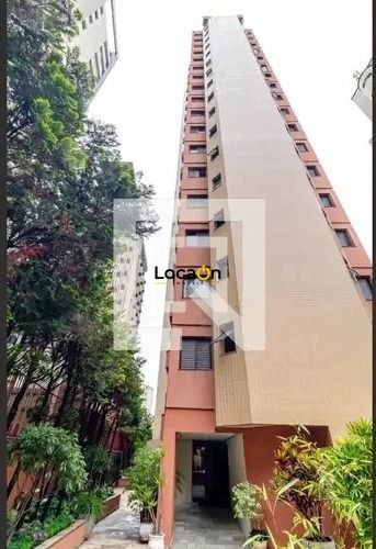 ALUGA - Apartamento mobiliado 1 Dormitório no Bairro Santa Cecilia - São Paulo