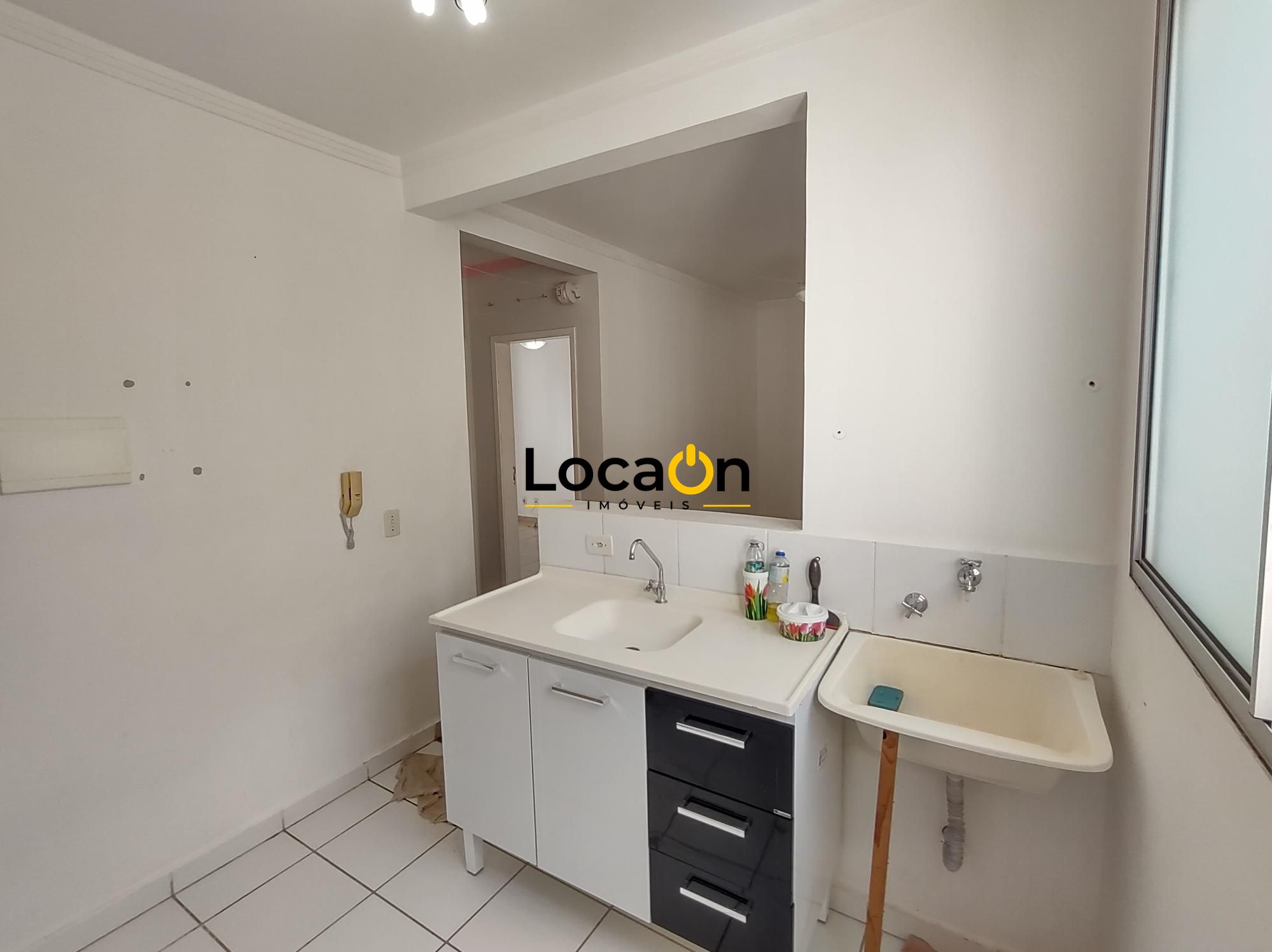 ALUGA - Apartamento 2 dormitórios em Araraquara - Res. Parque Amarige