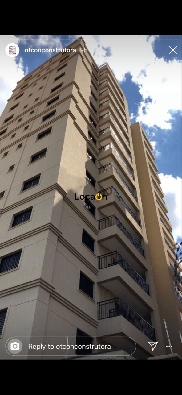 VENDE - Apartamento 2 Dormitórios - Bairro da Ribeirânia - Ribeirão Preto