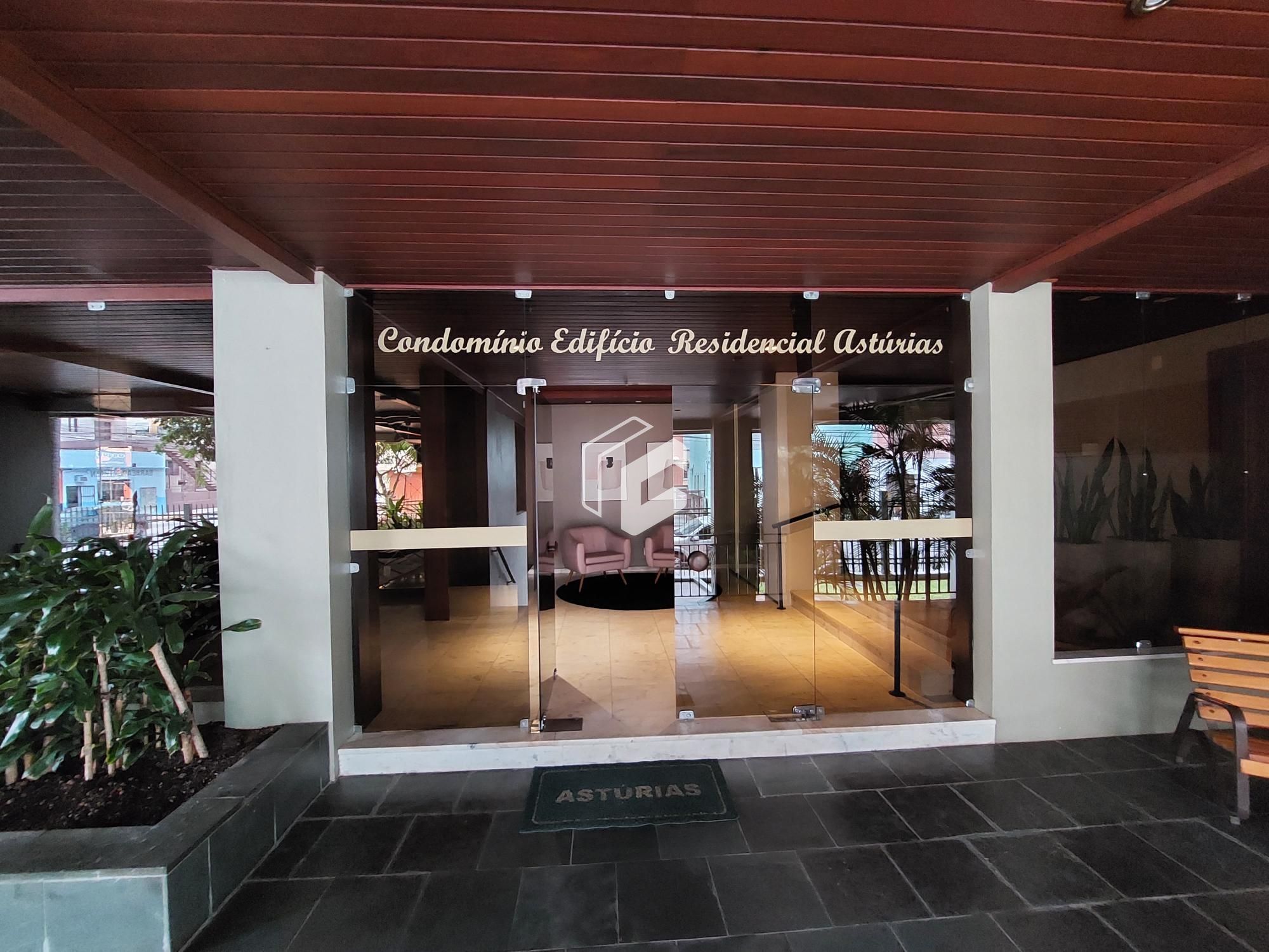 Apartamento, 2 quartos, 142 m² - Foto 2