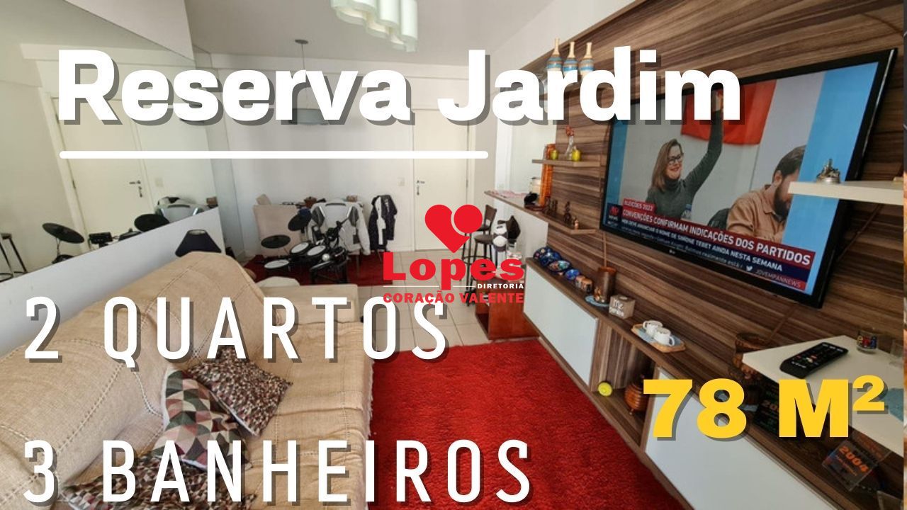 Apartamento à venda com 2 quartos, 78m² - Foto 1