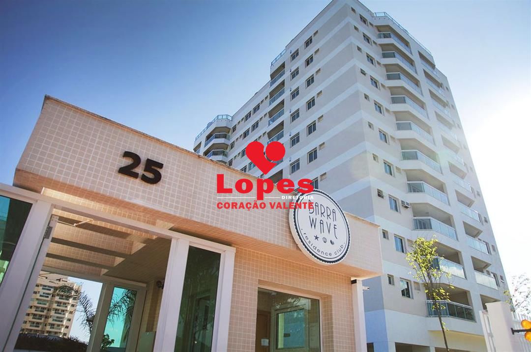 Apartamento, 2 quartos, 146 m² - Foto 1