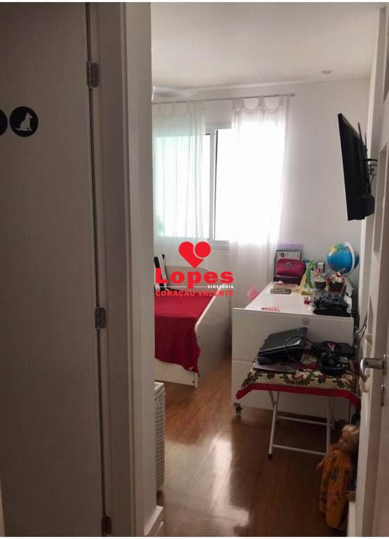 Apartamento, 2 quartos, 108 m² - Foto 13