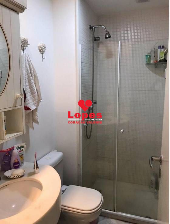 Apartamento, 2 quartos, 108 m² - Foto 11