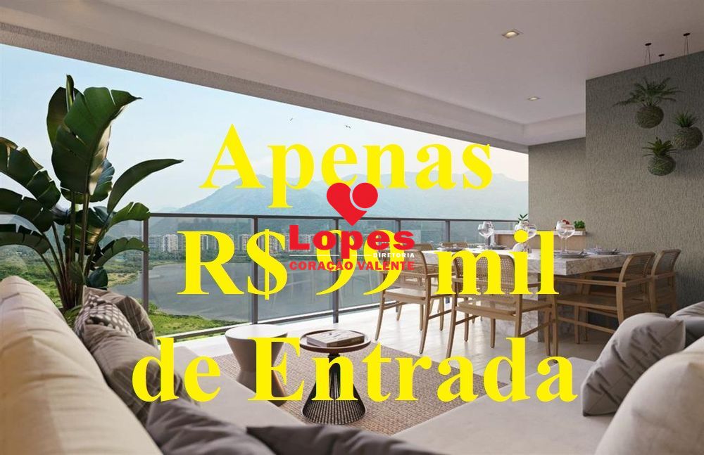 Apartamento, 2 quartos, 82 m² - Foto 1