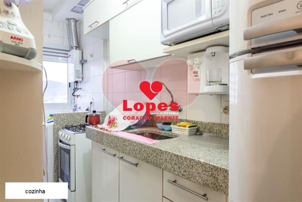 Apartamento, 2 quartos, 73 m² - Foto 18