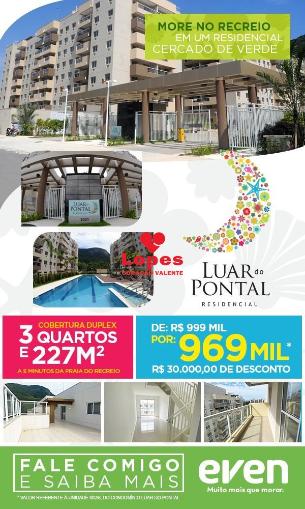 Cobertura, 3 quartos, 227 m² - Foto 25