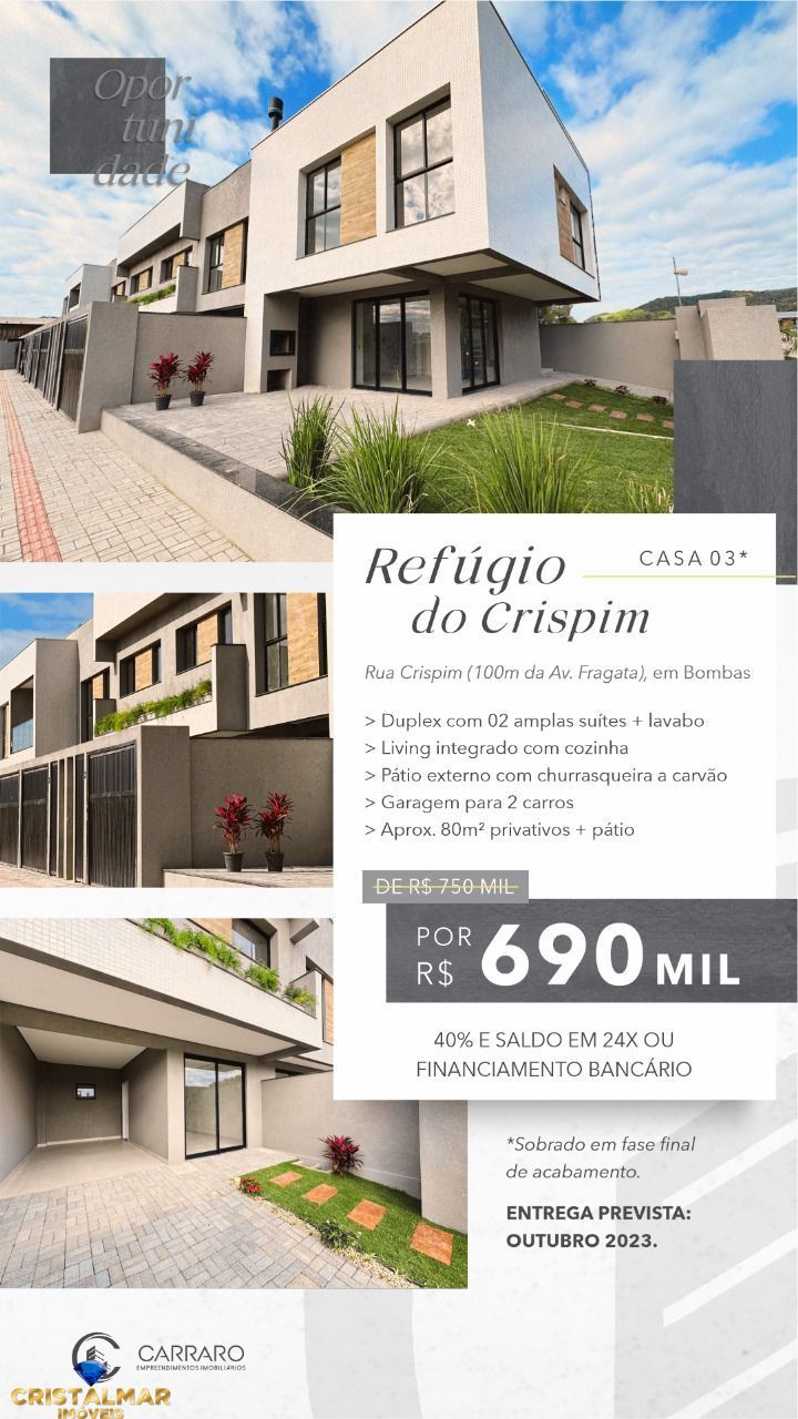 Apartamento, 2 quartos, 80 m² - Foto 18