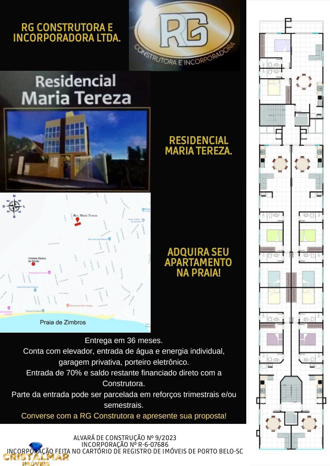 Apartamento, 2 quartos, 75 m² - Foto 3