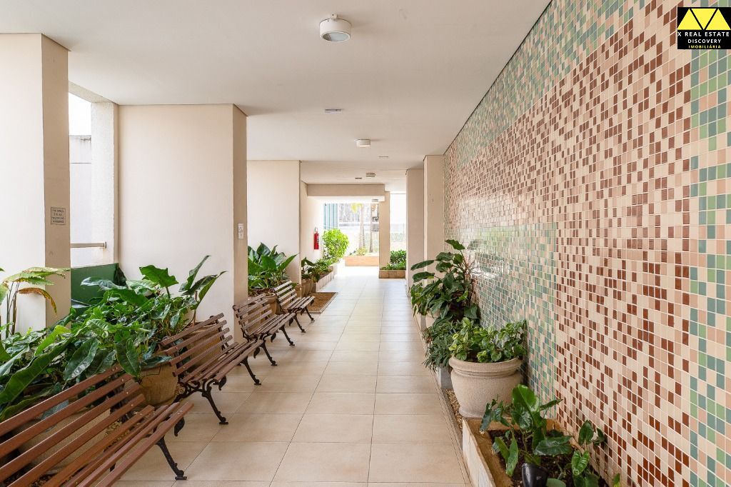 Apartamento, 2 quartos, 80 m² - Foto 36