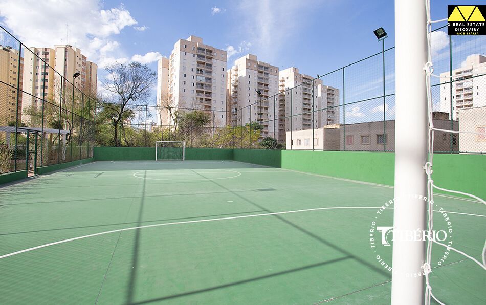 Apartamento, 2 quartos, 52 m² - Foto 34