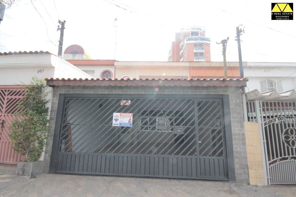 Casa, 4 quartos, 200 m² - Foto 3