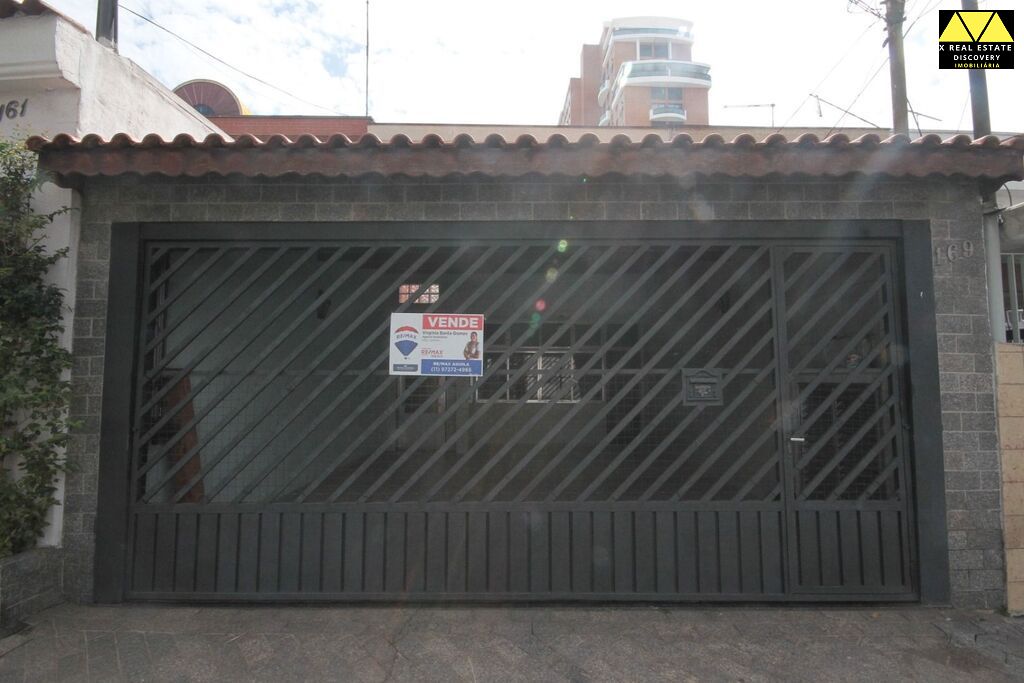 Casa, 4 quartos, 200 m² - Foto 4