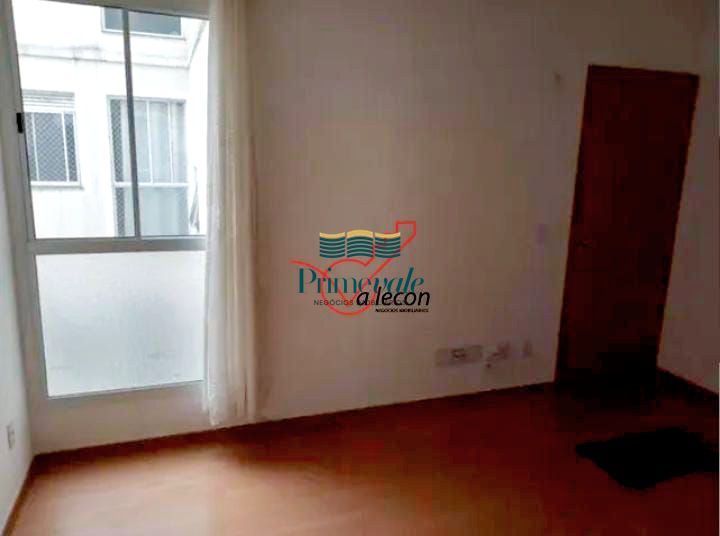 Apartamento, 2 quartos, 43 m² - Foto 1