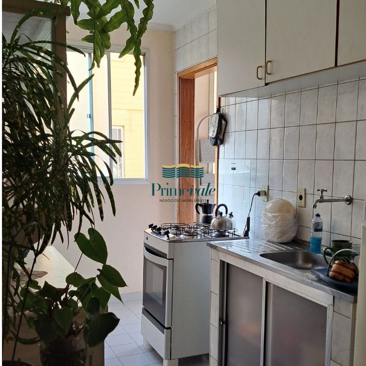 Apartamento, 2 quartos, 53 m² - Foto 11