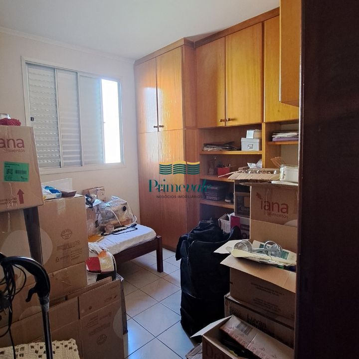 Apartamento, 2 quartos, 53 m² - Foto 18