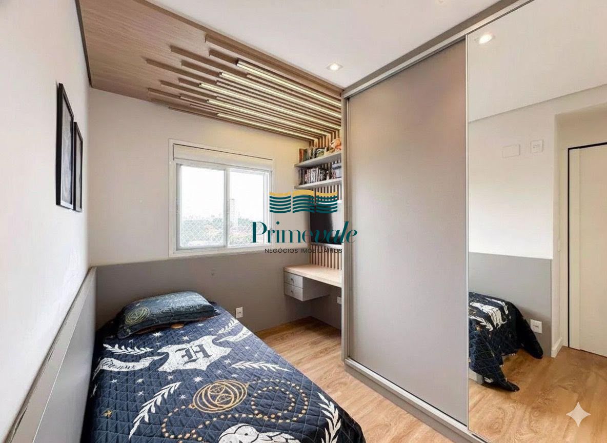 Apartamento, 3 quartos, 75 m² - Foto 18