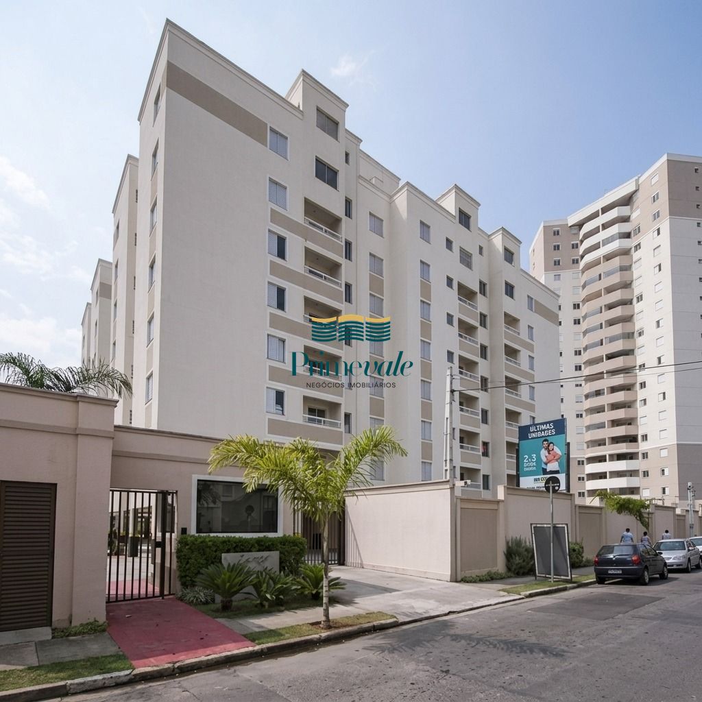 Apartamento, 2 quartos, 54 m² - Foto 1
