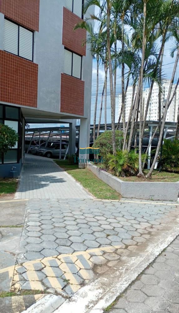 Apartamento, 2 quartos, 60 m² - Foto 62