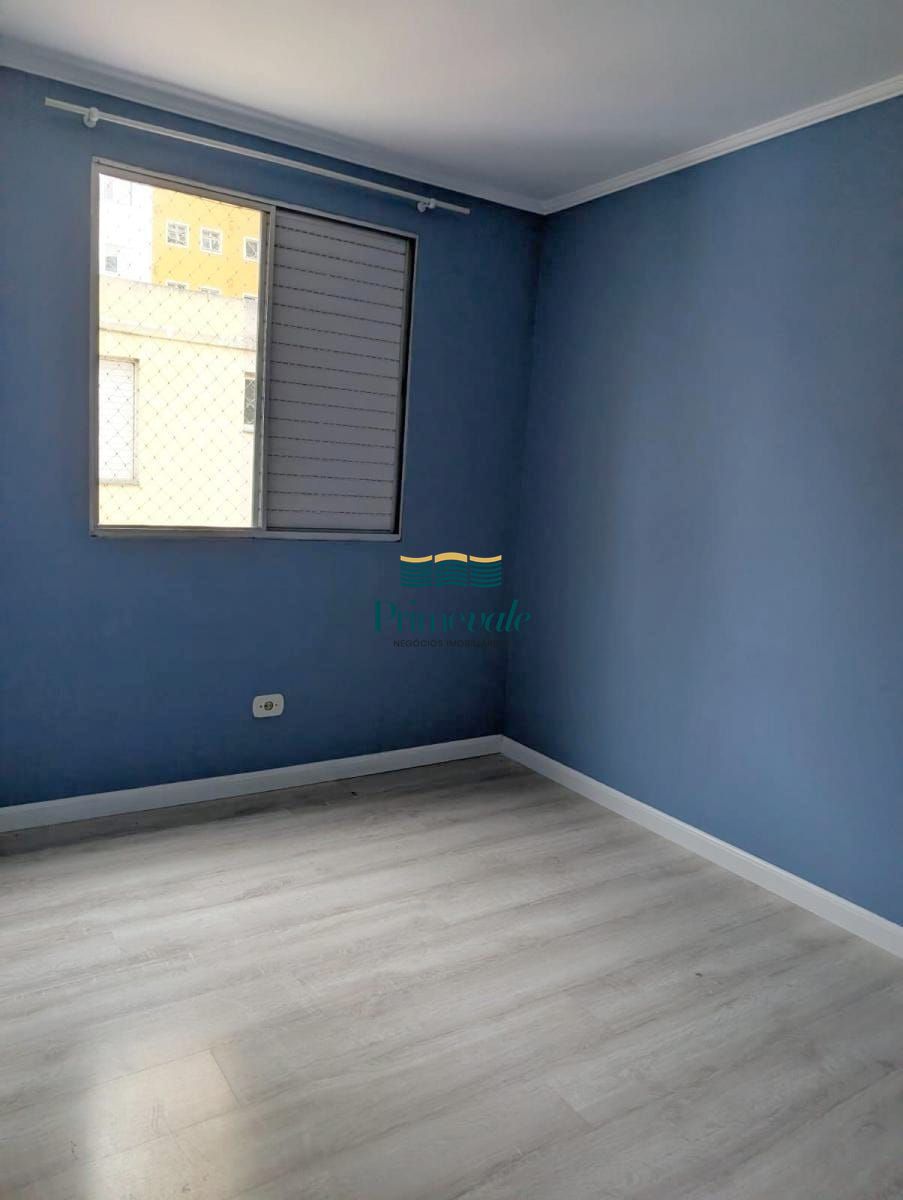 Apartamento, 3 quartos, 59 m² - Foto 12