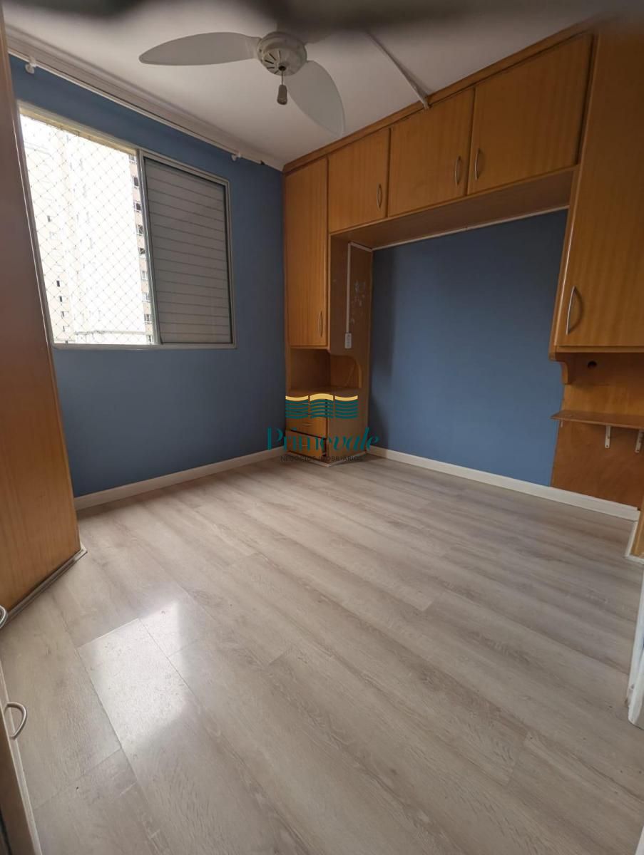 Apartamento, 3 quartos, 59 m² - Foto 7