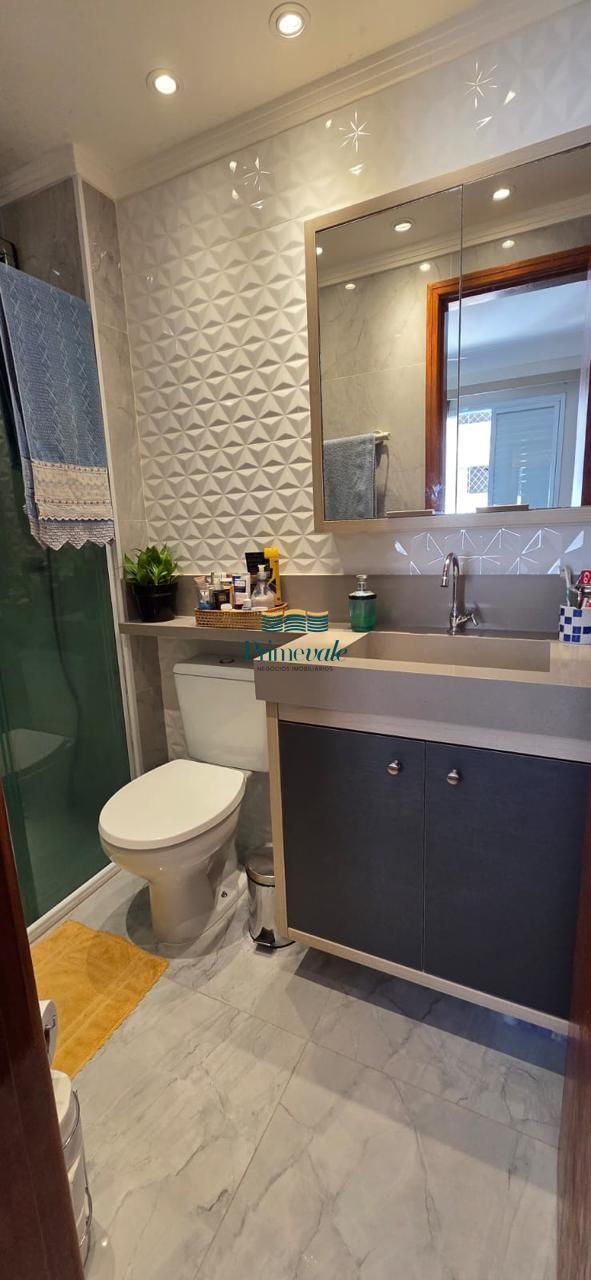 Apartamento, 3 quartos, 84 m² - Foto 11