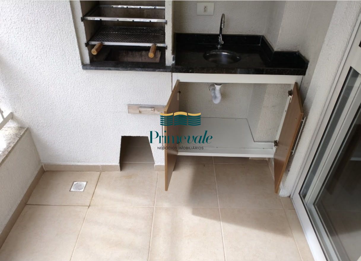 Apartamento, 2 quartos, 67 m² - Foto 1