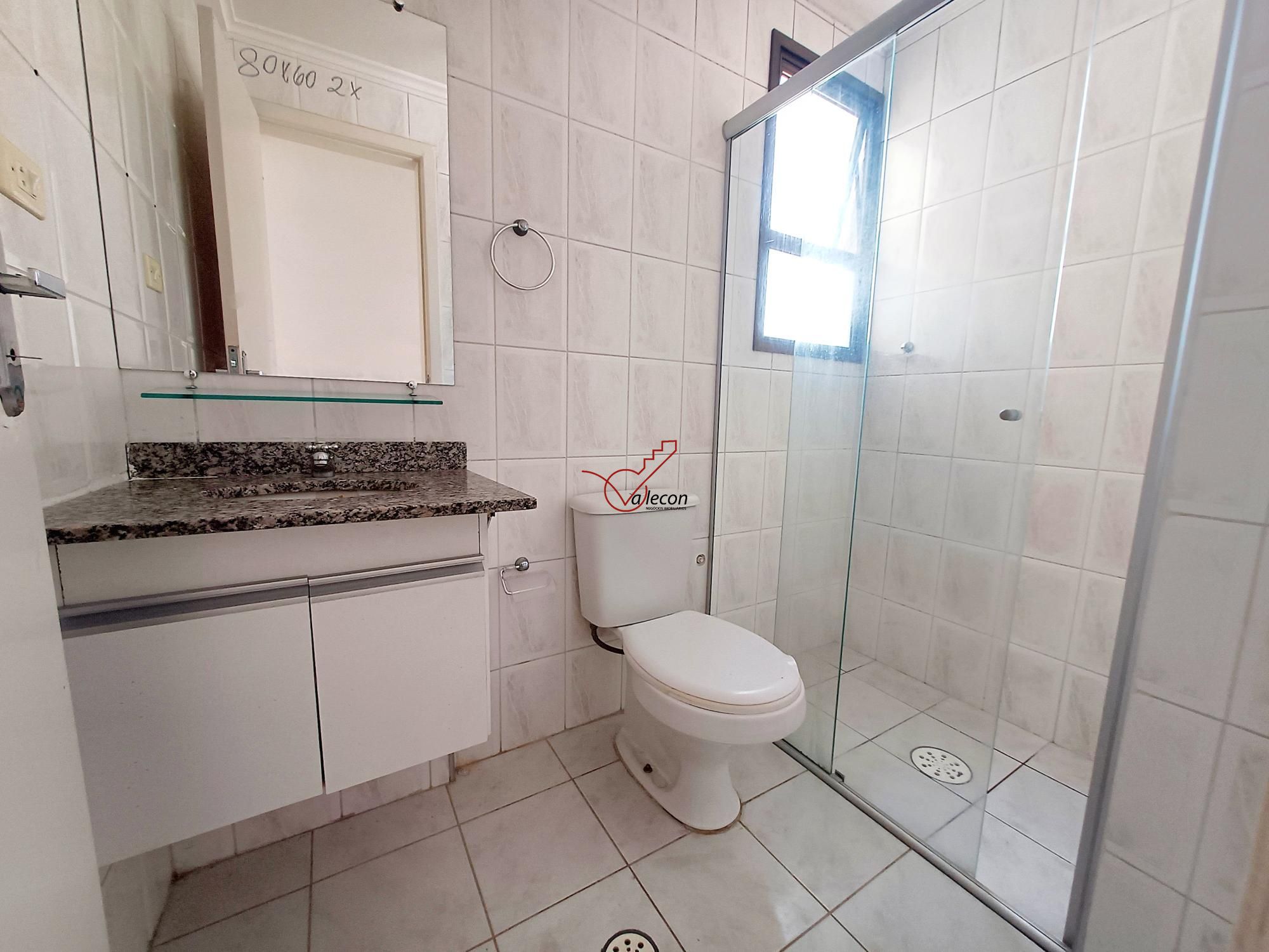 Apartamento para alugar com 2 quartos, 65m² - Foto 12