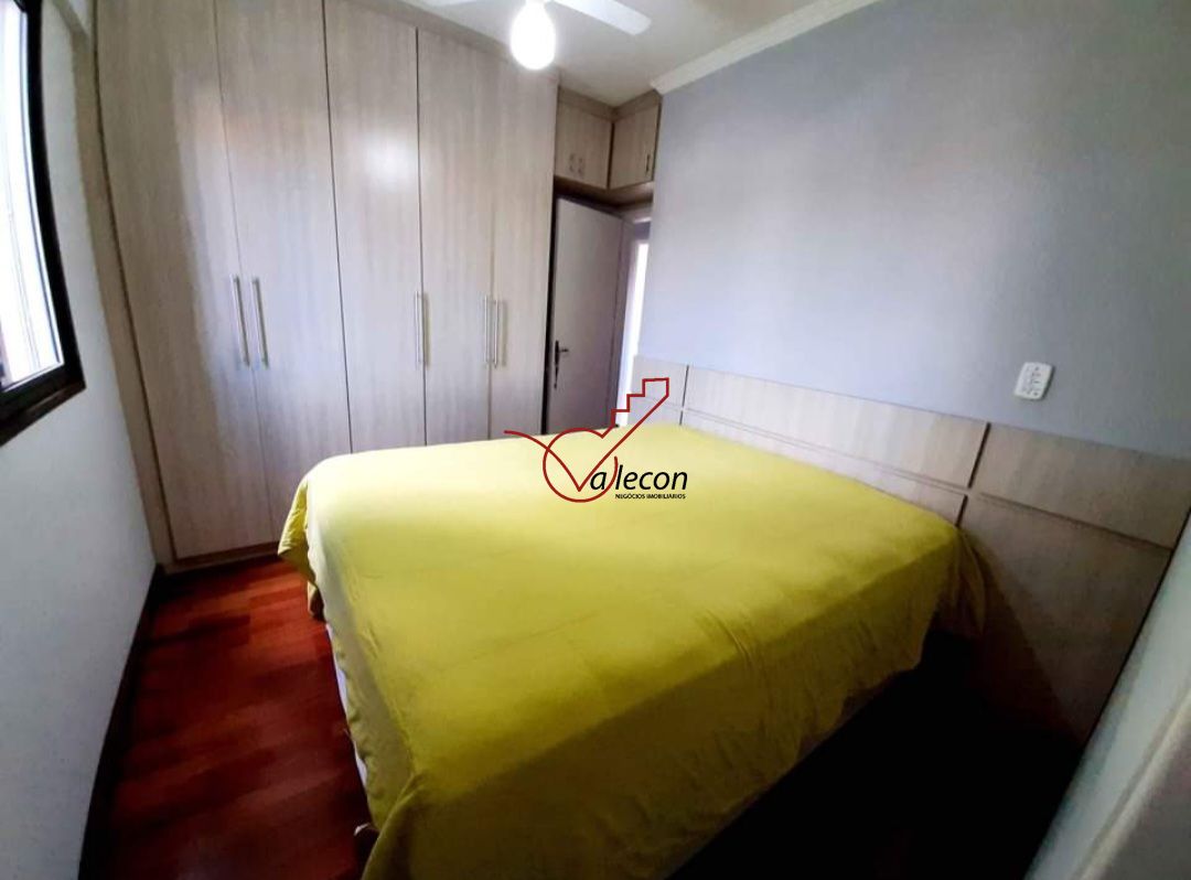 Apartamento à venda com 3 quartos, 75m² - Foto 1