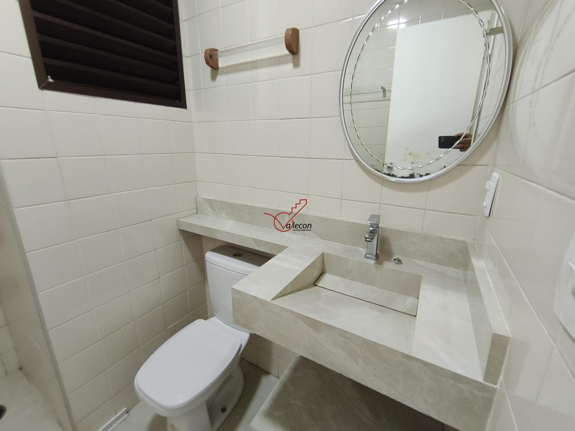 Apartamento, 2 quartos, 112 m² - Foto 14