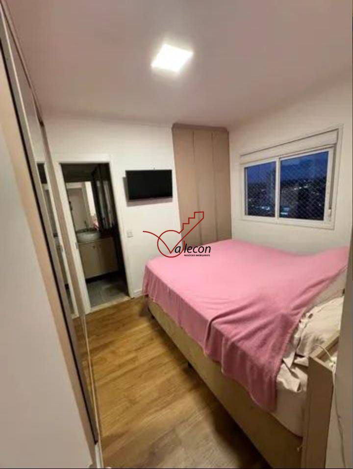 Apartamento à venda com 2 quartos, 53m² - Foto 5