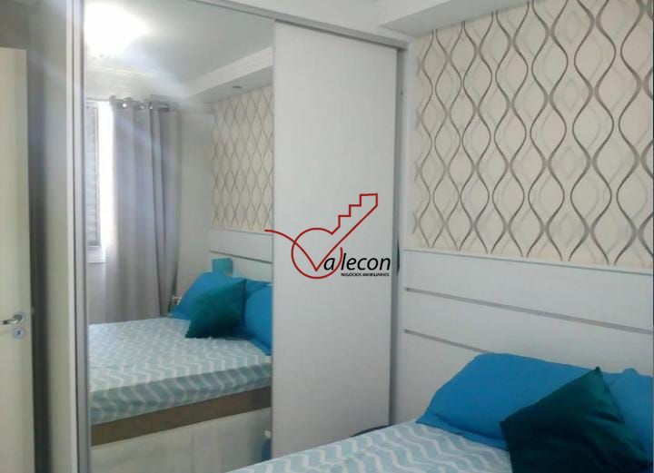 Apartamento à venda com 2 quartos, 48m² - Foto 13