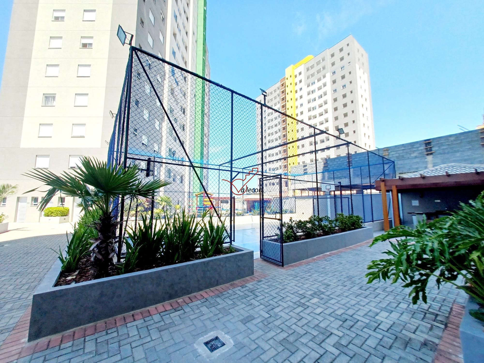 Apartamento à venda e aluguel com 2 quartos, 53m² - Foto 22
