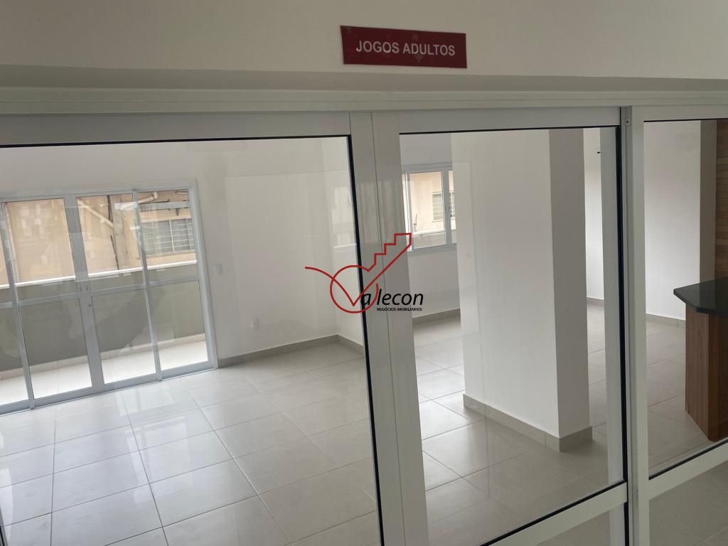 Apartamento para alugar com 2 quartos, 65m² - Foto 40