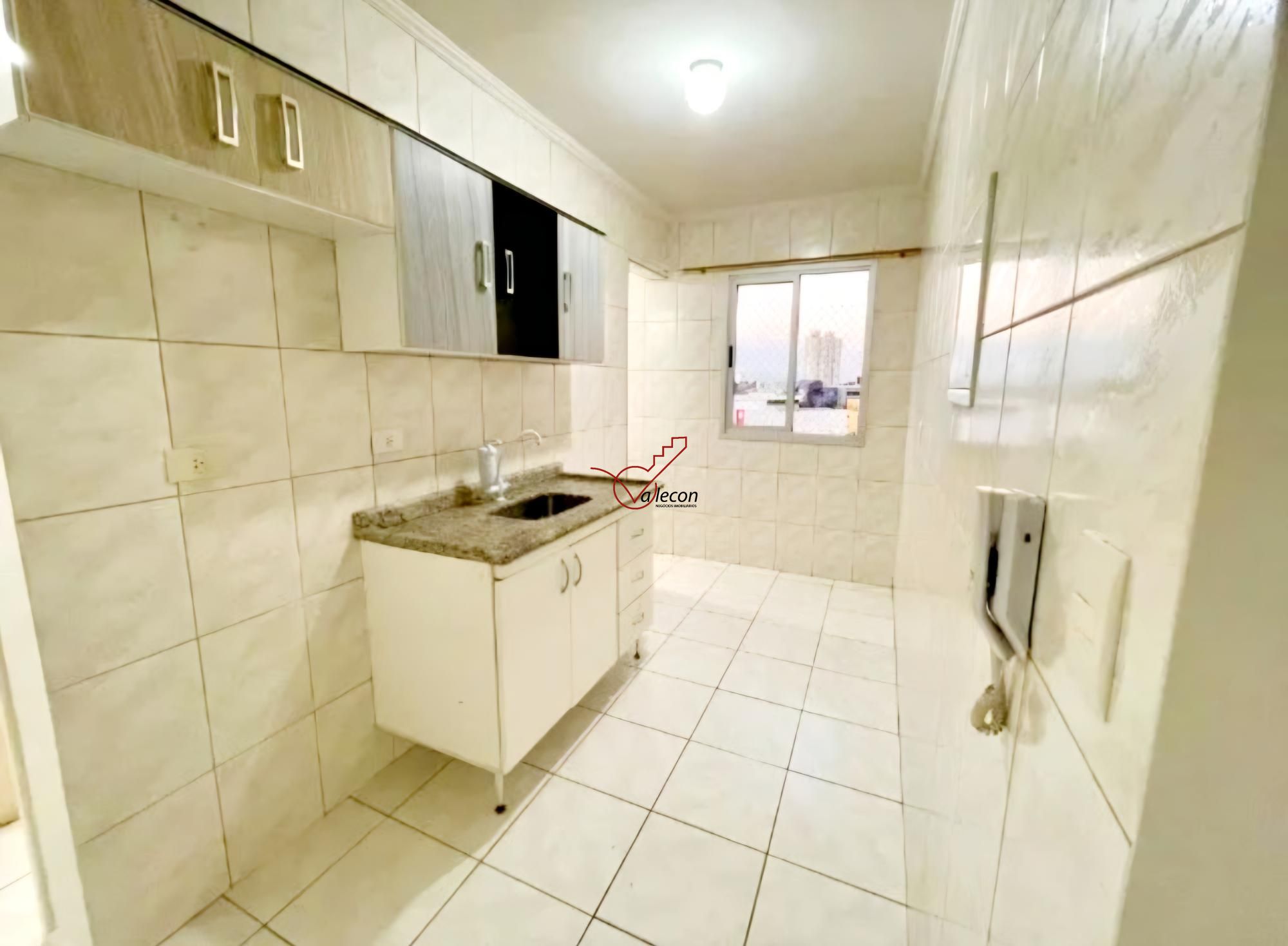 Apartamento à venda com 2 quartos, 55m² - Foto 1