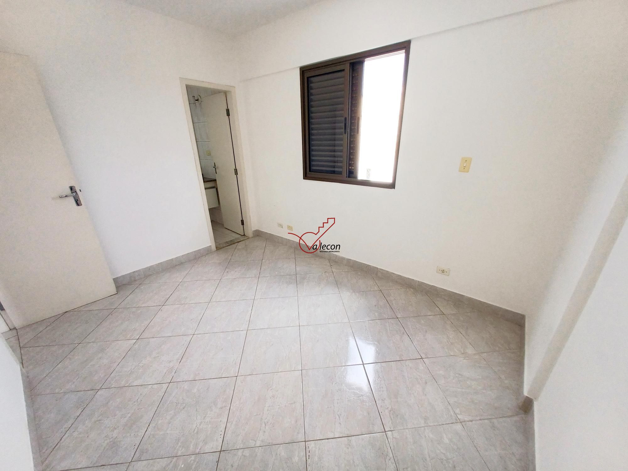 Apartamento para alugar com 2 quartos, 65m² - Foto 17