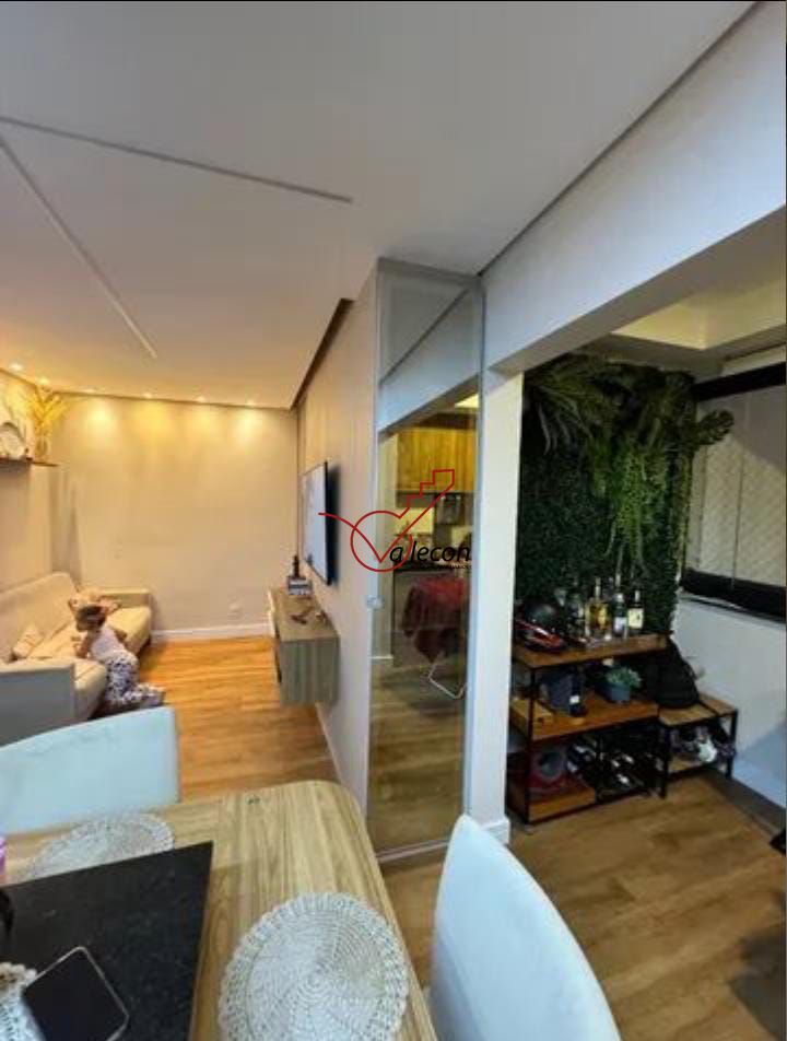 Apartamento à venda com 2 quartos, 53m² - Foto 12