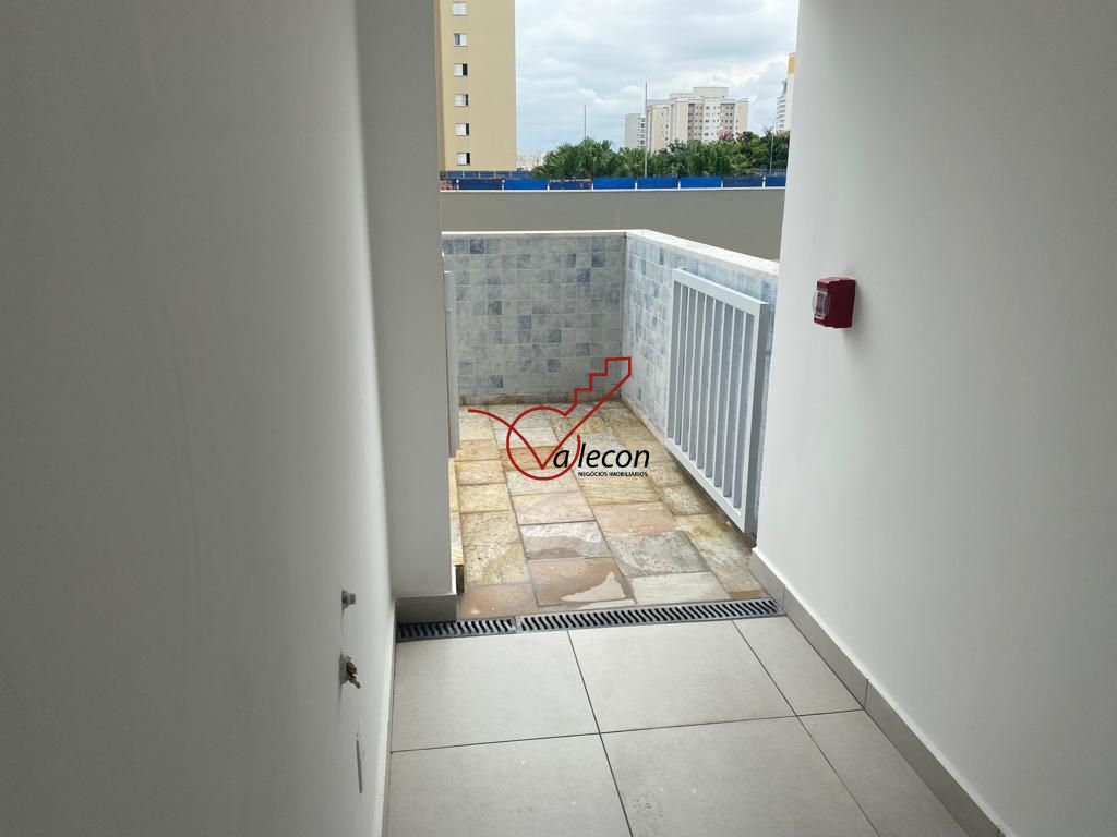 Apartamento para alugar com 2 quartos, 65m² - Foto 43