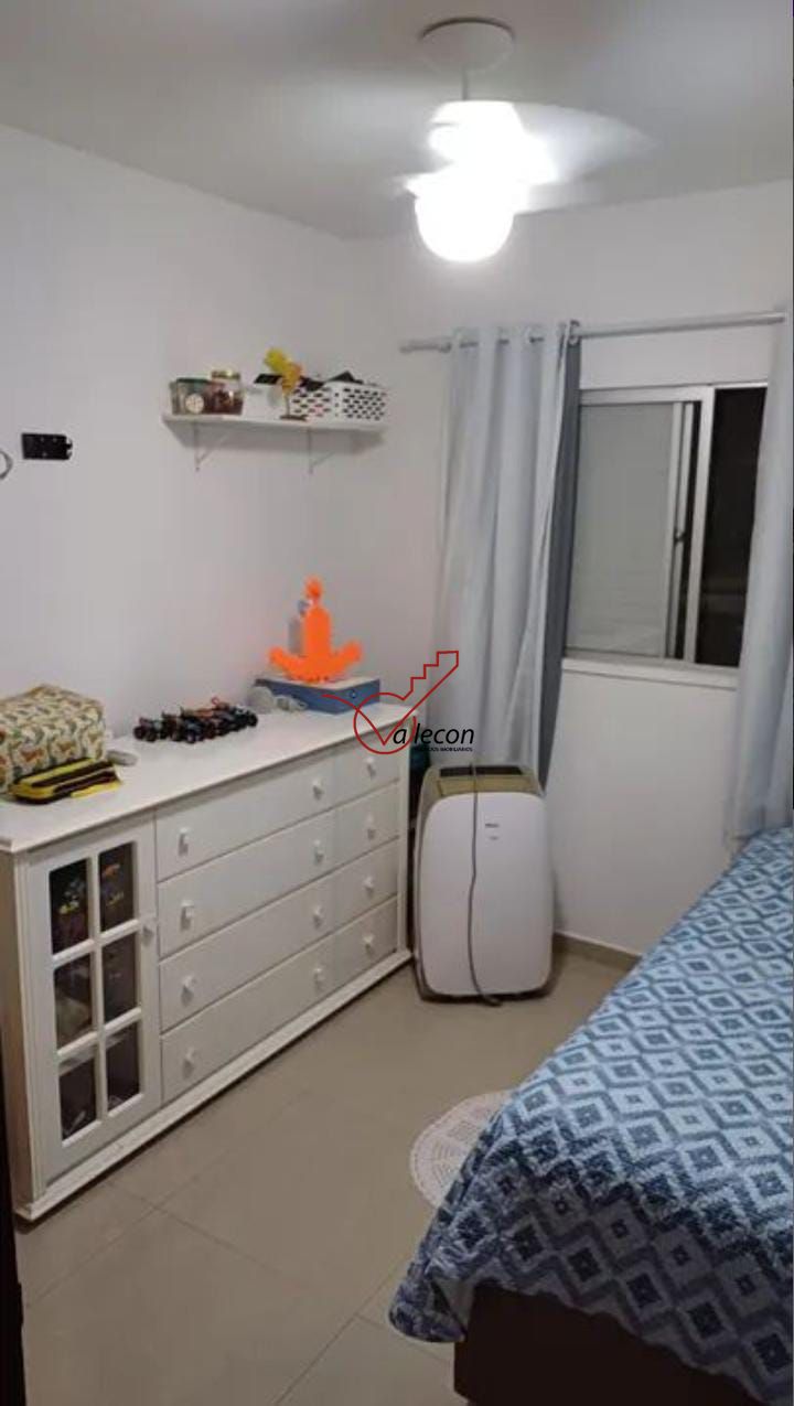 Apartamento à venda com 2 quartos, 55m² - Foto 2